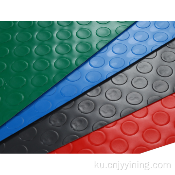 PVC Coin Floor Mat Mat Mat Floor Plastic